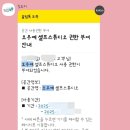 100℃🌡 [인천 부평]'셀프 두돌 촬영&만삭 사진' 오우예 부평셀프사진관 셀프스튜디오 부평점