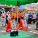 거창군립노인요양병원 이미지