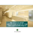 튼튼동물의료센터 이미지