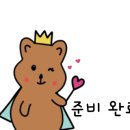 다온 합기도 이미지