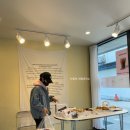 스펀슈가 이미지