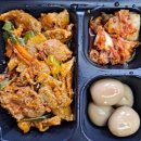 경주단체도시락 경주출장뷔페 따시락