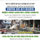 현대파크빌상가빌딩 이미지