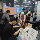 게임마당 이미지