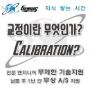 HI9814 PH/EC/TDS 계측기 이미지