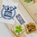 주례역 3번 출구 | 부산수능선물, 매일그대화 모듬정과세트 답례품으로 훌륭해