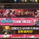 마음이네상점