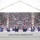 프로젝트엠이마트 이미지