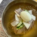 경인 | 인천 신포시장 맛집 추천 경인면옥 평양냉면 후기. (주차장 정보)