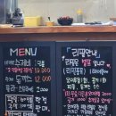 평일상사