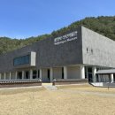 성보 | 역사와 함께 오대산 월정사의 역사를 배울 수 있는 오대산 월정사성보박물관 관람 후기, 주차료, 입장료