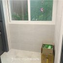 상일세탁소 이미지