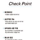 비바동물병원 이미지