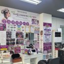 수원천로 이미지