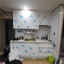 제일포목점