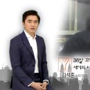 꽃잎다방 - 거제시 거제중앙로13길 16 | 꽃잎다방