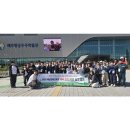 해남교육지원청 제주 과학·자연 탐구 캠프 운영[미래교육신문] 이미지