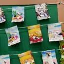 인생개컷 이미지