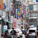 오거리 PC 이미지