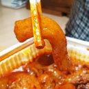 공주찜닭 이미지