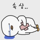 [대구 중구] 반월당 지하상가에 위치한 미국언니 네일 패디 유지력 솔직후기