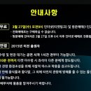 마토콘서트 「시민행복나눔콘서트」 이미지