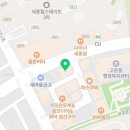 세종이용실
