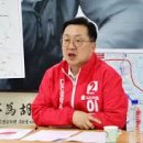대전캐릭터라인 이미지