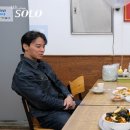 충격정식 이미지