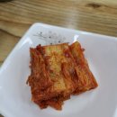 601삼겹살 이미지