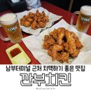 서초중앙로 42 이미지