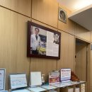 영내과의원 이미지