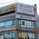 홍승환정형외과의원 이미지