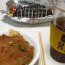 꼬꼬미분식