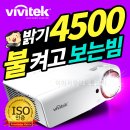 예담코스메틱