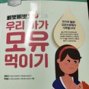 하정훈소아청소년과의원 이미지