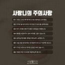 서울필치과의원 이미지