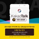 동운초등학교 이미지