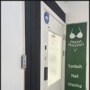 프레쉬왁싱 - 관악구 남부순환로 1622 | 프레쉬왁싱
