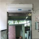 구암중학교 이미지