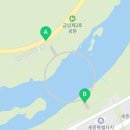 연기면 금강보행교북측(좌) 이미지