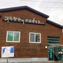 장수도깨비 한옥&글램핑 이미지