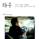 빌리진 Daum카페