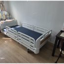 큰사랑 복지용구 네이버블로그