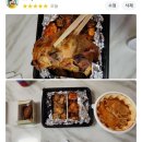 훌랄라치킨홍대1점