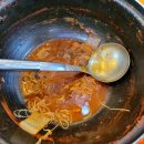 민바리매운탕 이미지