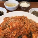 동이아구찜 | 부산 동의대역 근처 아구찜 맛집 추천 / 동이아구찜 솔직후기-`♥´-