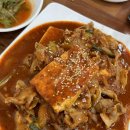 콩이랑두부전문 이미지