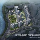 남구-77 네이버블로그
