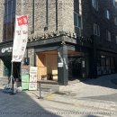 우리밀면&돼지국밥 이미지